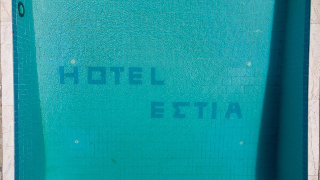 Estia Aparthotel Oresztiáda Kültér fotó